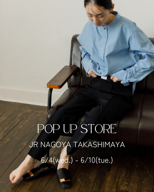 ジェイアール名古屋髙島屋POP UP STOREのお知らせ