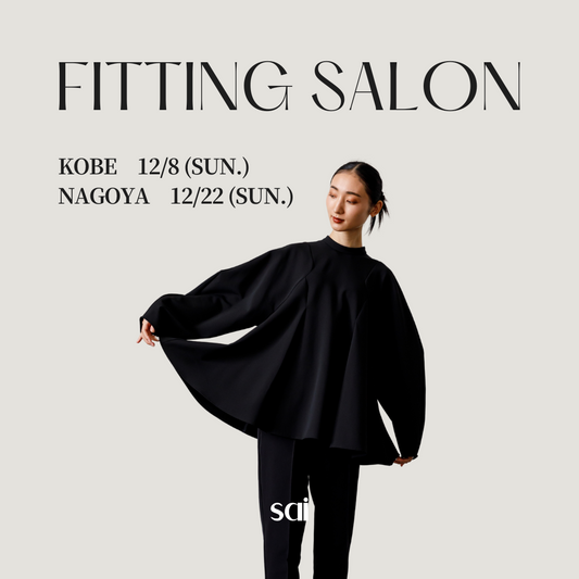 FITTING SALON