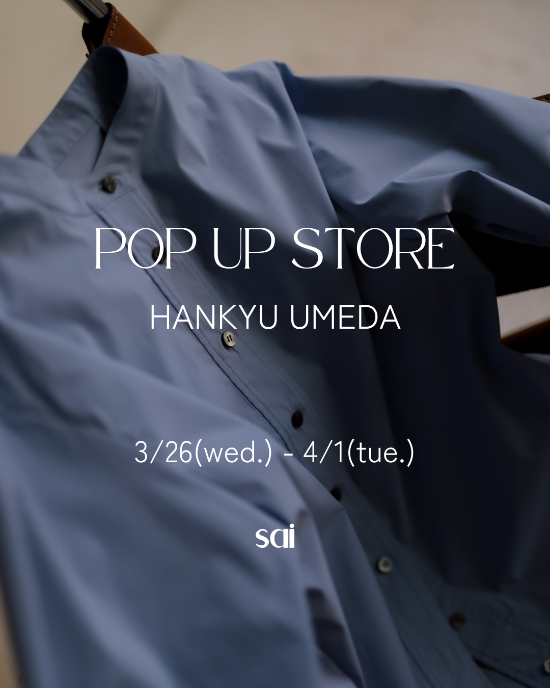 阪急うめだPOP UP STOREのお知らせ